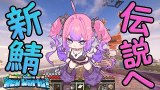 綺々羅々ヴィヴィ(ききららヴィヴィ)の配信のサムネイル画像