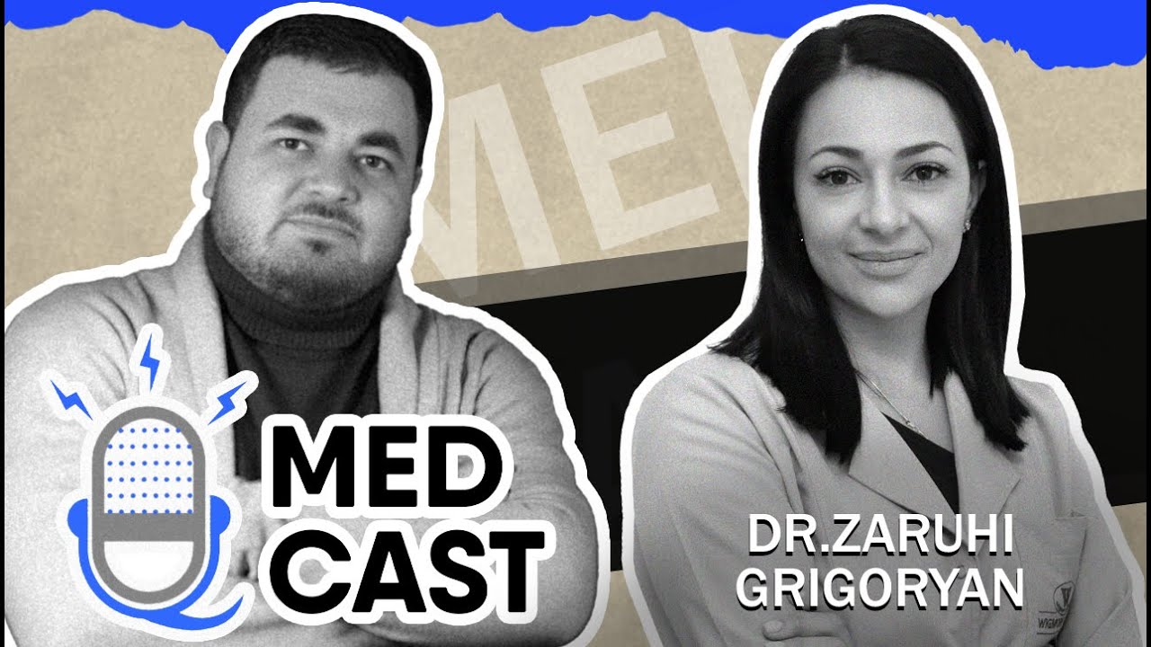Գինեկոլոգը ուրոլոգիայում, անմիզապահություն կանանց մոտ | Զարուհի Գրիգորյան | MedCast 98