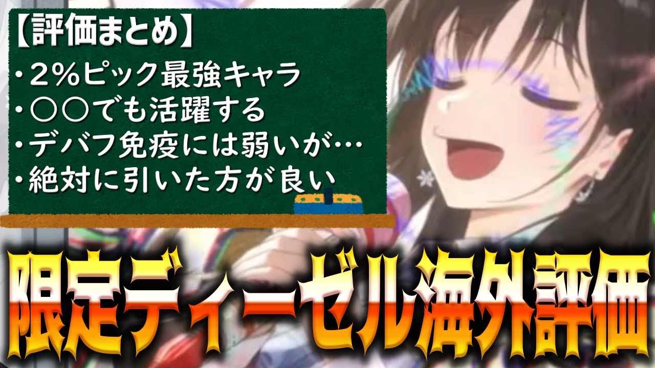 にけ MegaNike] 