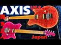 【激レア】本家USA版AXISと国産モデルを弾き比べ!MUSICMAN EVH Signature PINK