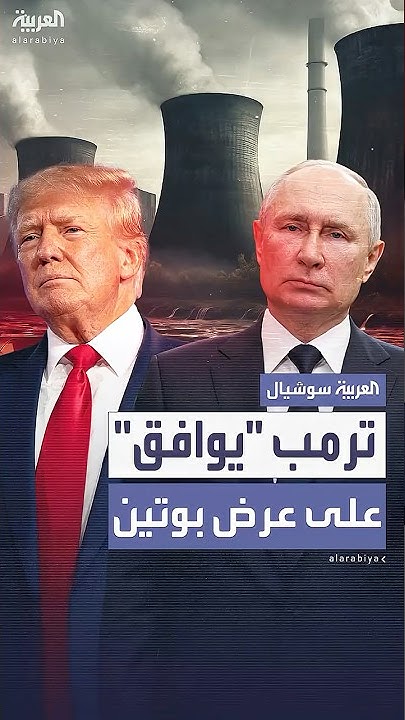 :        
 - نشر قبل 19 دقيقة