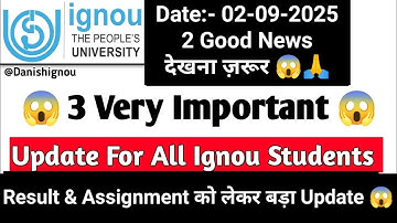 😱(Breaking News)3 Very Important Update For Ignou Student | Ignou Admission & RR Last Date Extended 