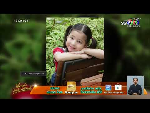 შოკი! \"Innocent Nurse\" ყოფილი BMW Motorbike მძღოლი 21 წლის ასაკში გარდაიცვალა