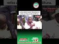 luhyas meet to endorse SIFUNA #ruto #gachagua #kenyanews #shortfeed #viral #kindiki #shortvideo