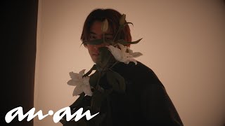 Download Lagu 庄司浩平 × anan｜くるくる変わる撮影中の豊かな表情を、ビハインド映像で MP3