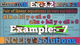Class 10th Math | Chapter 3 | Example 7 | exercise 3.2  | Substitution Method | 2024-25