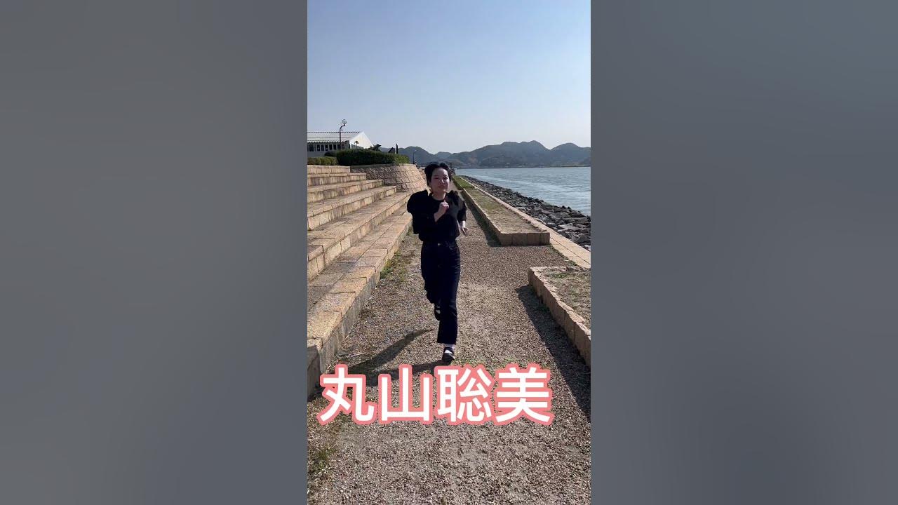 【丸山聡美】BSSアナウンサー shorts YouTube