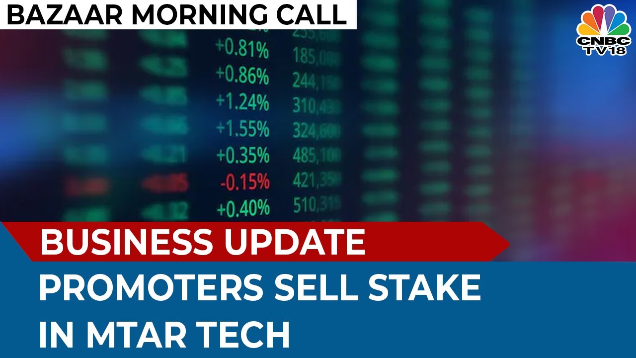 Srinivas Reddy Of MTAR Technologies Speaks On Promoters Selling Their ...