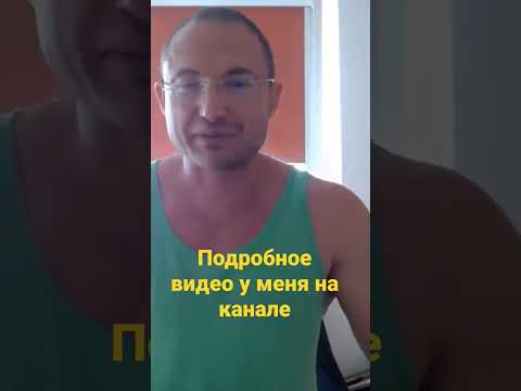 нандролон деканоат(дека) в спорте#shorts