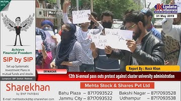 12th bi annual pass outs protest against cluster university administration