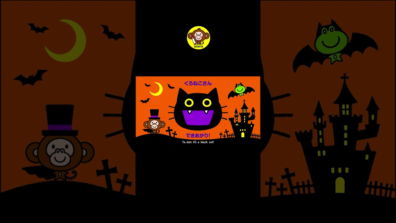 ジッタとゴンタのえかきうた Gitta And Gonta Doodle Tunes Youtube Channel Analytics And Report Powered By Noxinfluencer Mobile