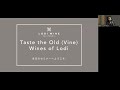 試飲セミナー「Taste the Old (Vine) Wines of Lodi〜ローダイのオールド（ヴァイン）ワインを知る」（東京・2022年3月10日開催）