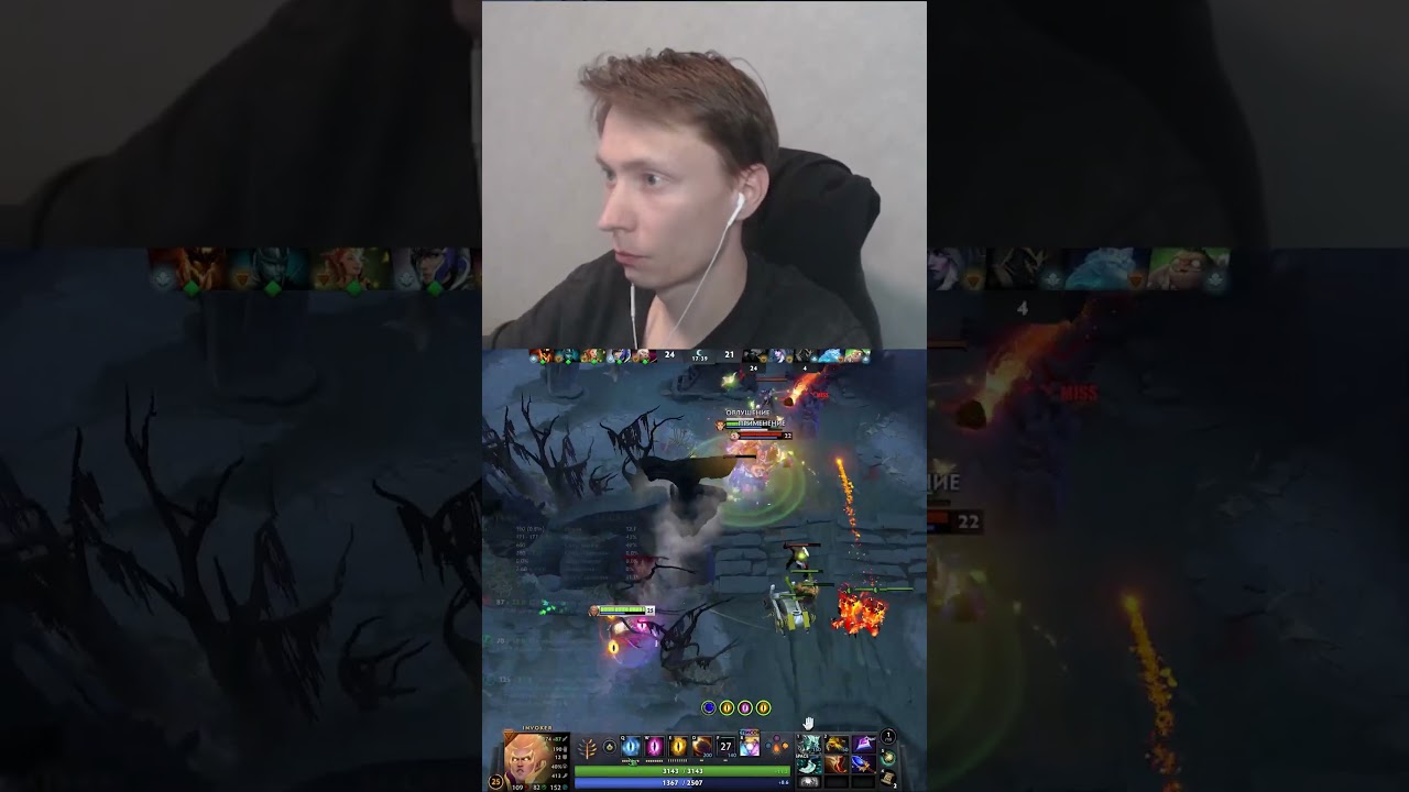 Нарезка двух каточек #dota2 #selfreaver #highlights #dotawtf #invoker #twitch