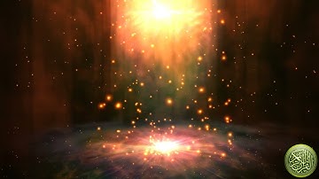 سورة ق - الآية [16 - 35]أحمد العجمي / تلاوات خاشعة