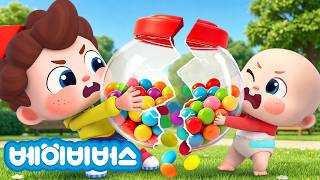 나눠 놀아요 | 인기동요 | 생활습관 | 예스 네오 | 베이비버스 인기동요 | BabyBus