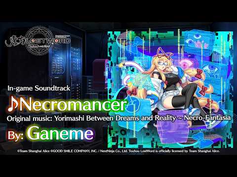 Touhou LostWord - Necromancer