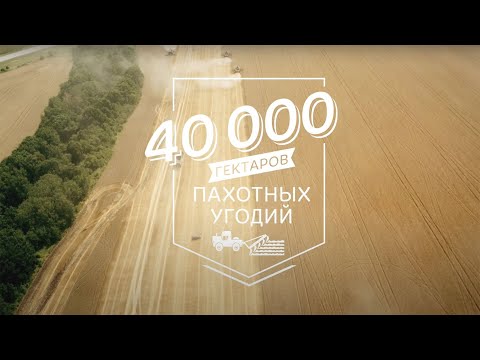 Корпоративный фильм компании