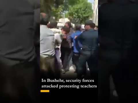 Iran: security forces arrest teachers, try to prevent May Day protests