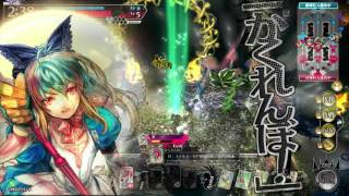 【AA3】WLWプレイ記録 #119