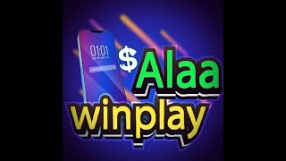 هيك بربح يوميا+انهاء كراند مافيا باوفرتوروا بسرعة احتساب نقاط العروض بتطبيق  Alaa win play