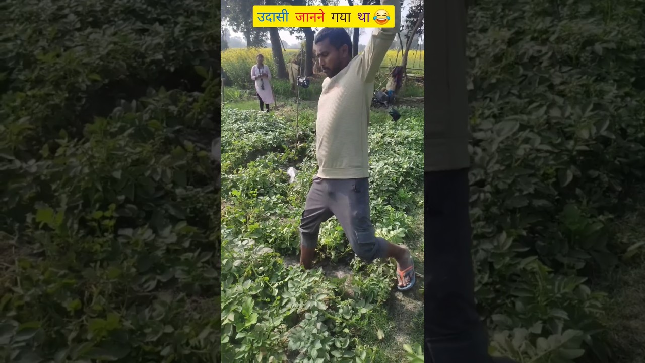 Village funny video | unexpected twist 😆