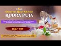 Shravan Maas Special Rudra Puja 60 | Live From Bangalore Ashram