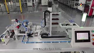 DLFA-555F Optical Mechatronics training system,