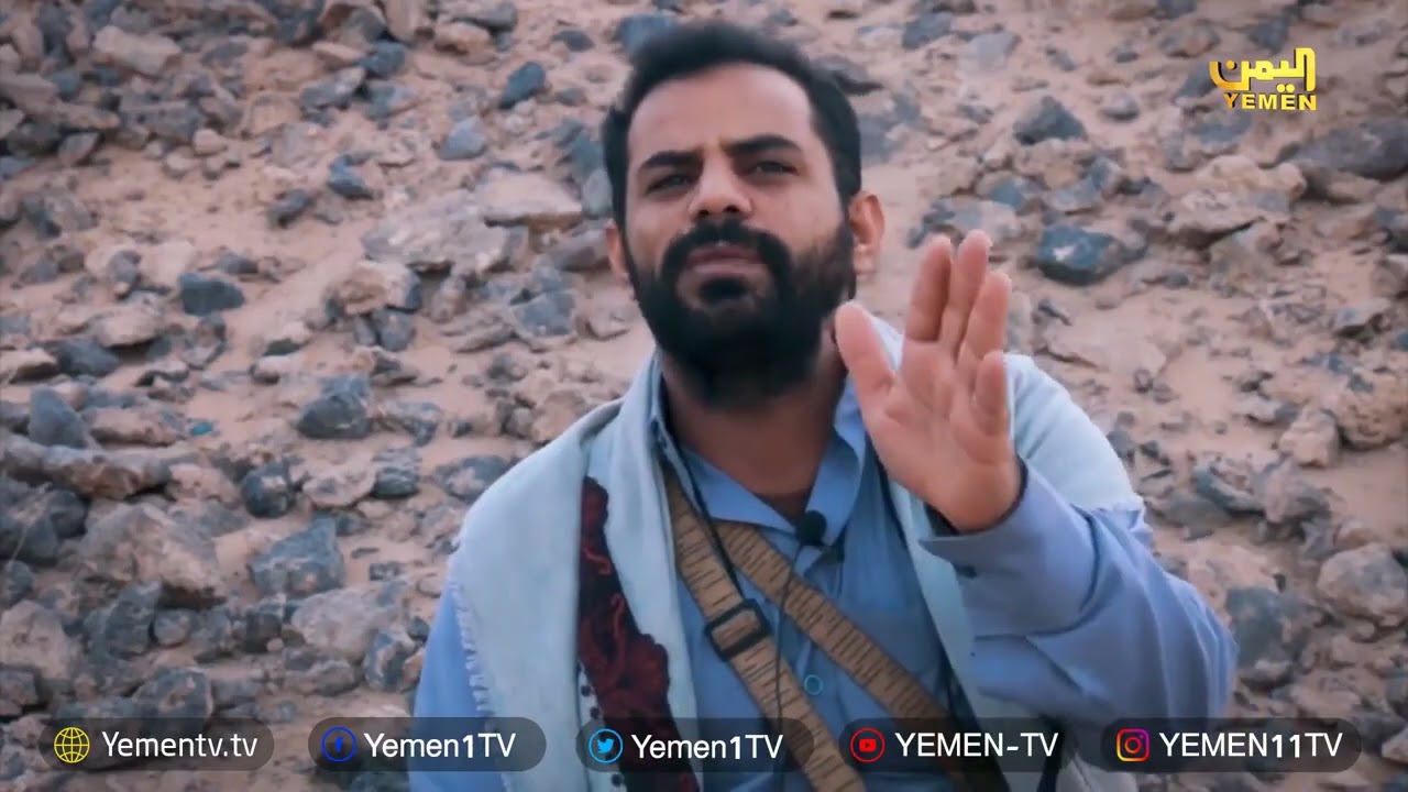 ابطال خالدون | الشهيد العقيد / حسين البارق   02/05/2022