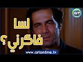 حرامي اتمسك ودخل للظابط لكن كانت في صدمة مستنياه إبداع محمود يس في اللصوص 