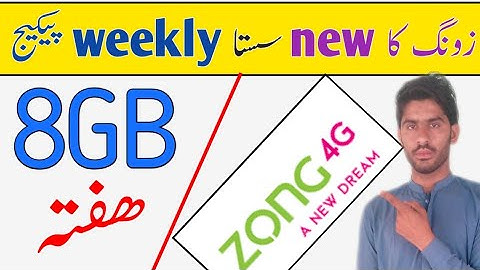 ZONG weekly YouTube package | Zong 8GB package | Zong weekly internet package