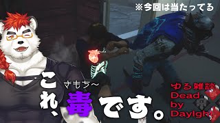 柴エナの際どいところ攻めていけ　それがロッカー道