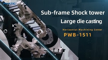 PWB-1511 5-Axis Cradle Horizontal  Machining Center -PRATIC CNC Science & Technology Co.,Ltd