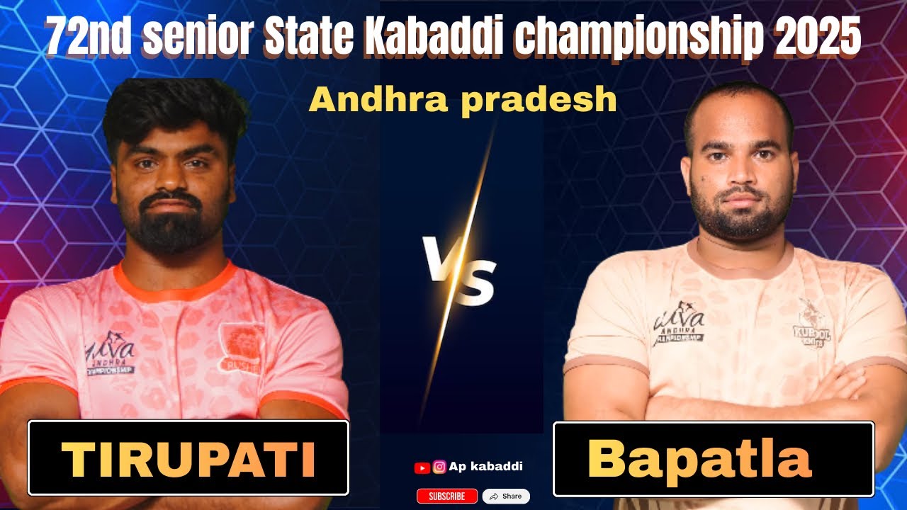 Bapatla vs Tirupati  💥💥 72nd state kabaddi championship 2025 at Kurnool 