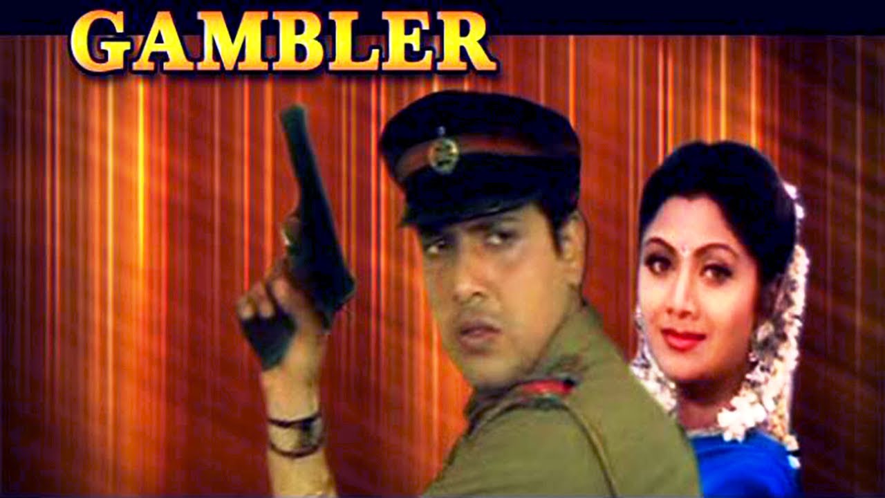 Говинда в фильме: Авантюрист (Индия,1995г)Шилпа Шетти, Адитья Панчоли ...