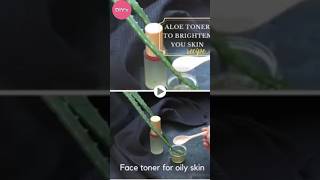 Aloe Vera Gel For Face | Face Toner for Oily Skin shorts skincare viral skinwhitening