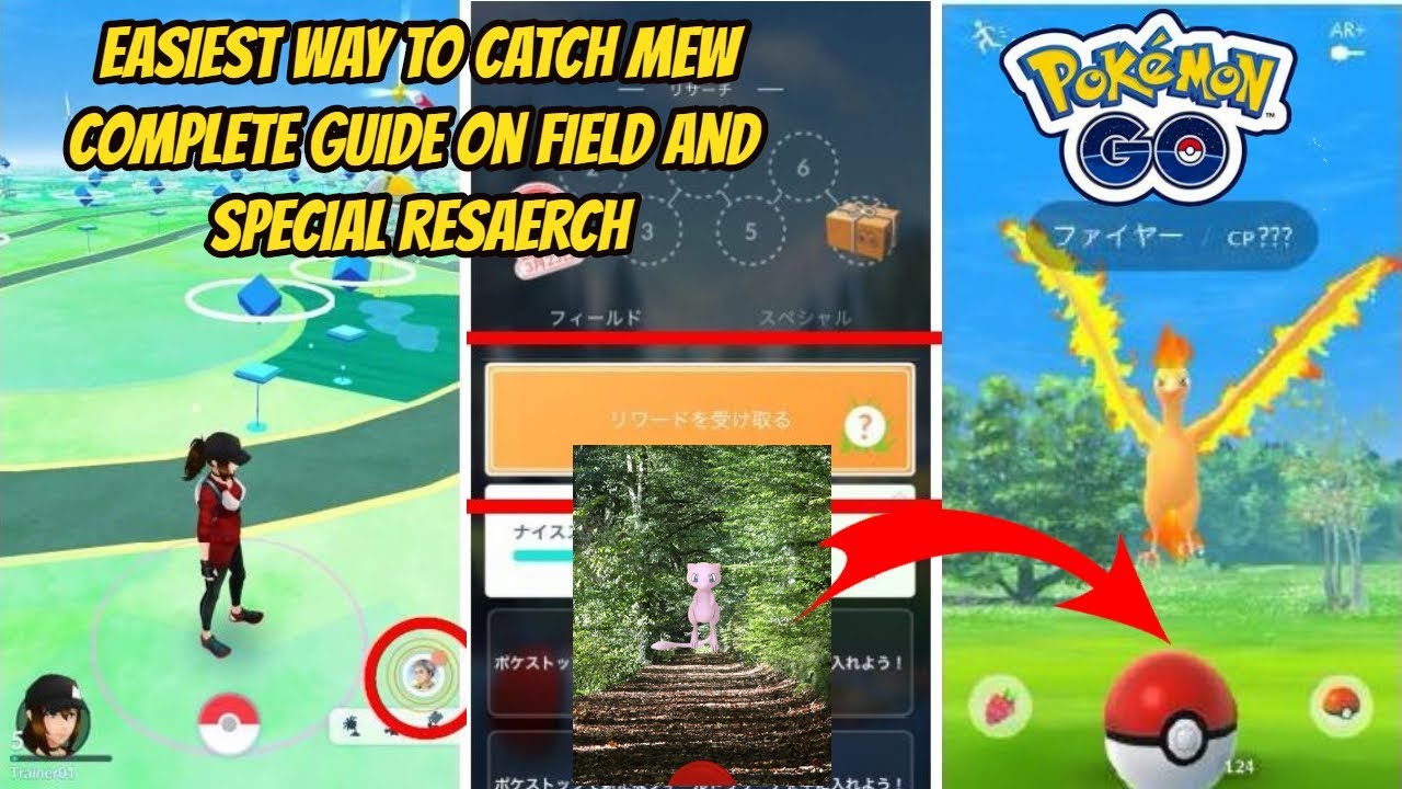 How To Catch Mew In Pokémon GO! (2018)