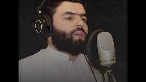 إن الذين سبقت لهم منا الحسنى أولئك عنها مبعدون" سورة الأنبياء - تلاوة هادئة للقارئ بيشةوا قادر