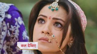 Kyunki Saas Bhi Kabhi Bahu Thi Today Episode NEW PROMO 12th April 2026