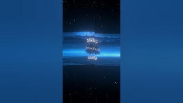 سورة المعارج|1-23|القارئ:#محمد_اللحيدان #قران #quran #راحة_نفسية #قران_كريم #تلاوة_هادئة#تلاوة_خاشعة