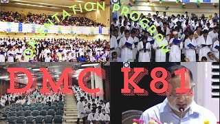 DHAKA MEDICAL COLLEGE (DMC K81)||ORIENTATION PROGRAM #Mbbs 1st year#doctors
