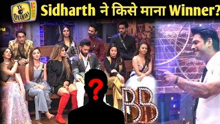 Sidharth Shukla ne Kisse Mana Bigg Boss 14 KA Winner? Sunkar udde Ghar Wali Ke Hosh?
