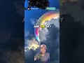 غيوم قوس قزح نادرة قوس قزح غيوم يسوع 