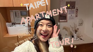 เรื่องบ้านๆในไต้หวัน EP.4 TAIPEI Apartment TOUR เปิดบ้านใหม่ในไต้หวันฉบับเข้าอยู่แล้วทุกซอกทุกมุม