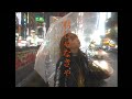 君じゃなきゃ / 香月 紅茶 (Music Video)