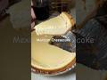 Mexican Cheesecake Recipe Recipe Cheesecake Cheesecakefactory Cheese Cheesecakelovers 