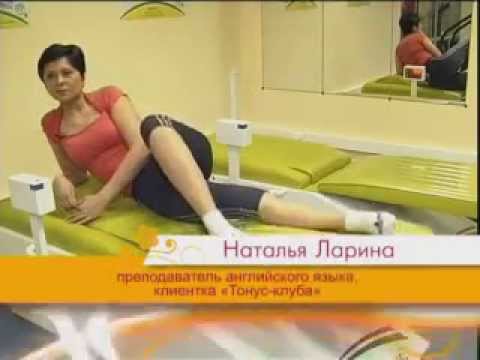 Диета для похудения в 53 года
