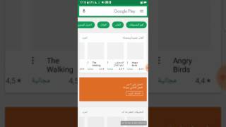 أخطر برنامج لتسجيل المكالمات الهاتفية 2017 screenshot 5