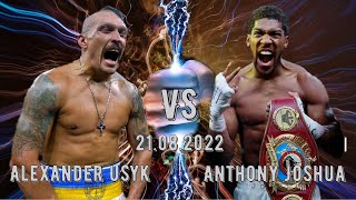 Александр Усик - Энтони Джошуа 2 БОЙ / Alexander Usyk - Anthony Joshua Rematch ПОЛНЫЙ БОЙ 21.08.2022