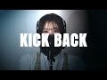 【チェンソーマン】KICK BACK/米津玄師(covered by 大和きり・takuya)