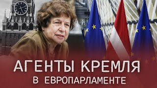 Что будет с Украиной после выборов в ЕС и США? Как агенты Кремля попадают в Европарламент?